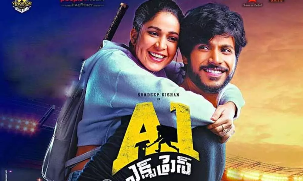 A1 Express Movie Review & Rating {3/5}