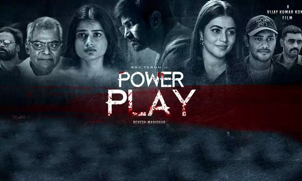 ‘Power Play Movie Review & Rating: {3/5}