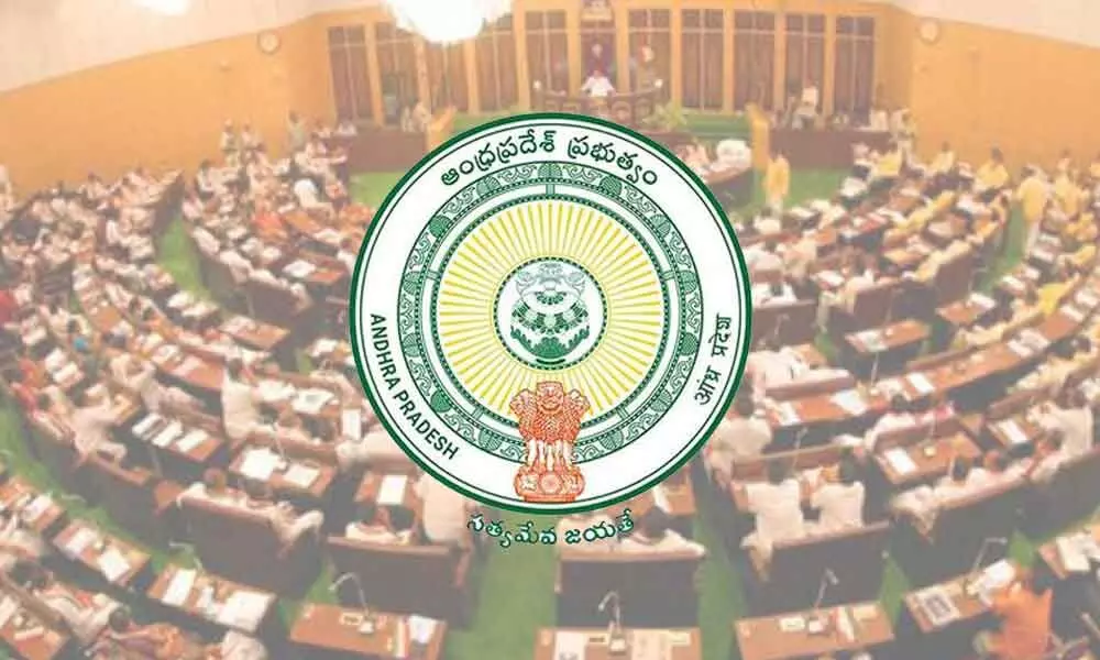 AP Government in a fix over conduct of Budget session