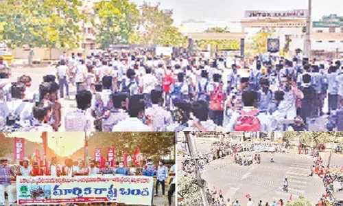 People voluntarily participate in bandh in East Godavari