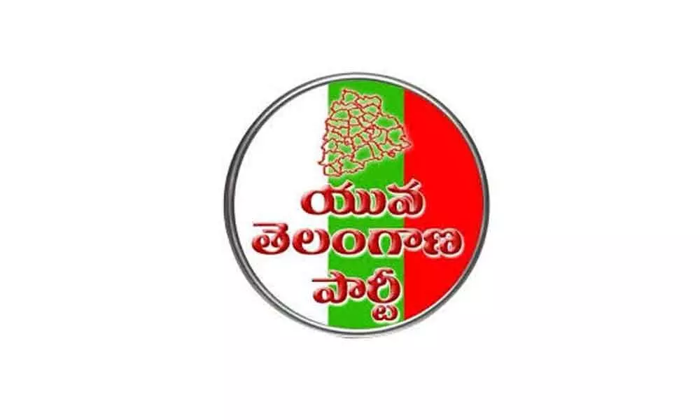 Yuva Telangana Party campaigns in Bhongir
