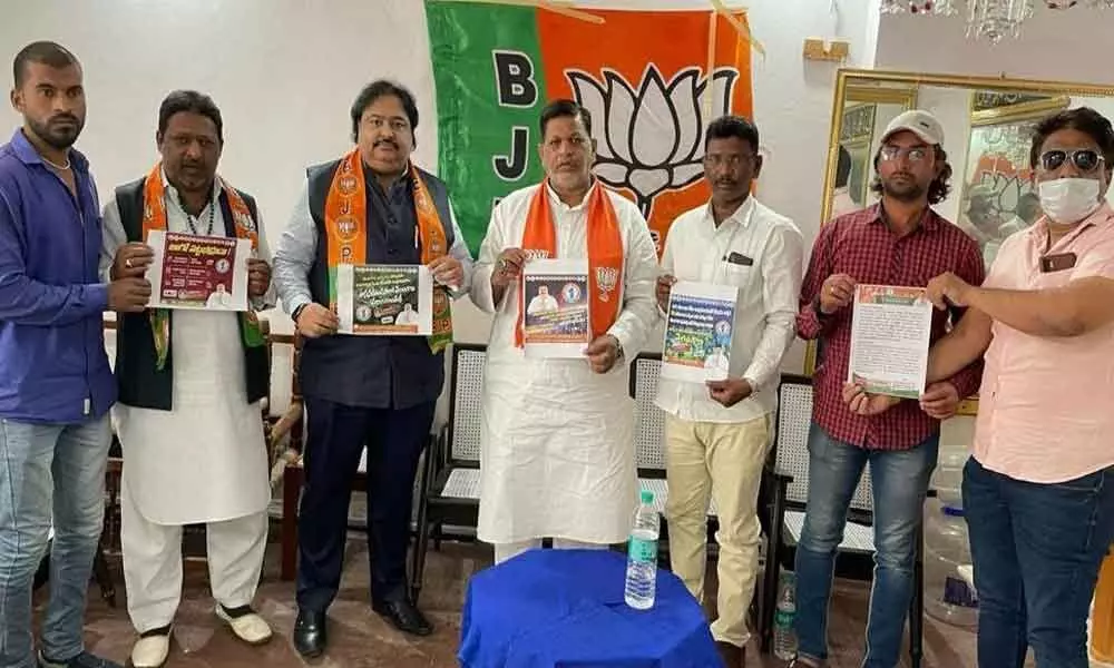 BJP Minority Morcha campaigns in Old City