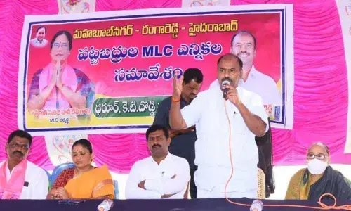 Gadwal MLA Bandla Krishna Mohan Reddy