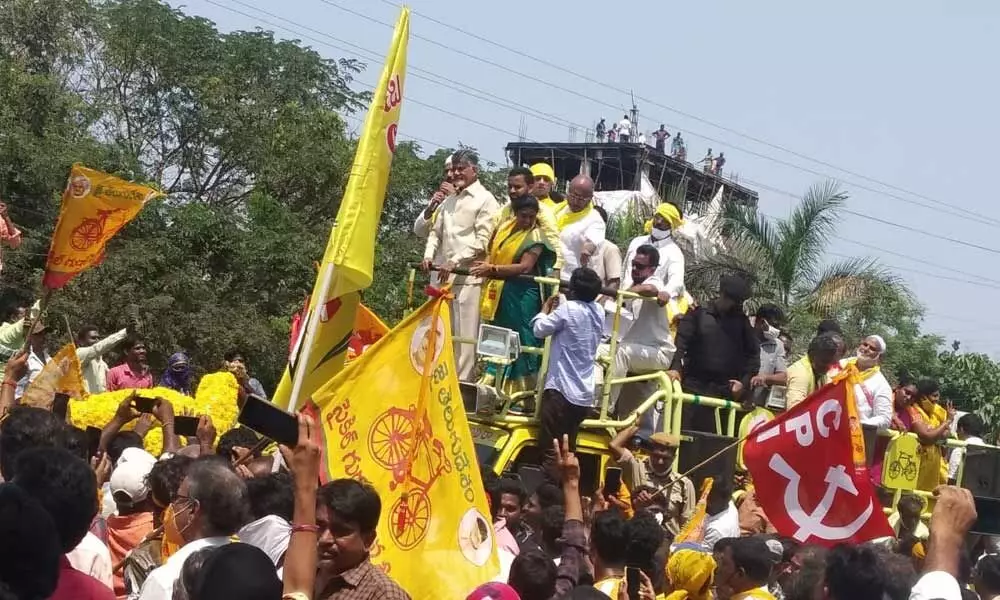 TDP national president and former chief minister N Chandrababu Naidu asked the voters of Guntur city to vote for the TDP candidates in the GMC elections.