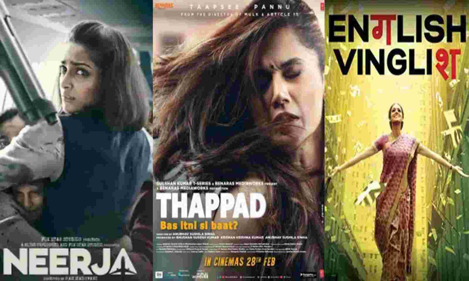 Happy Women S Day 7 Bollywood Movies Which Celebrate The Spirit Of Womanhood - happy womens day offer brawl stars site www.reddit.com