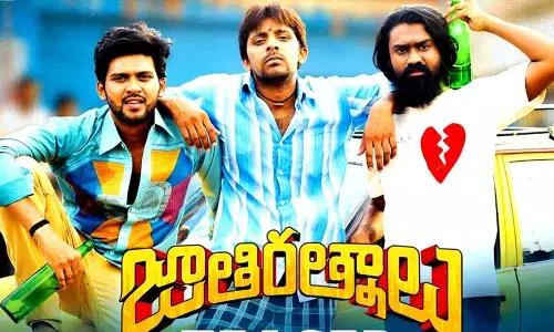 Jathi Ratnalu Movie Censor