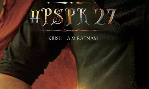 Shivaratri Special for Pawan Kalyan fans!