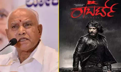 Karnataka CM Wants To Watch Darshan