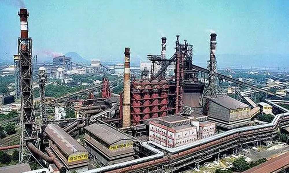 Visakhapatnam steel plant