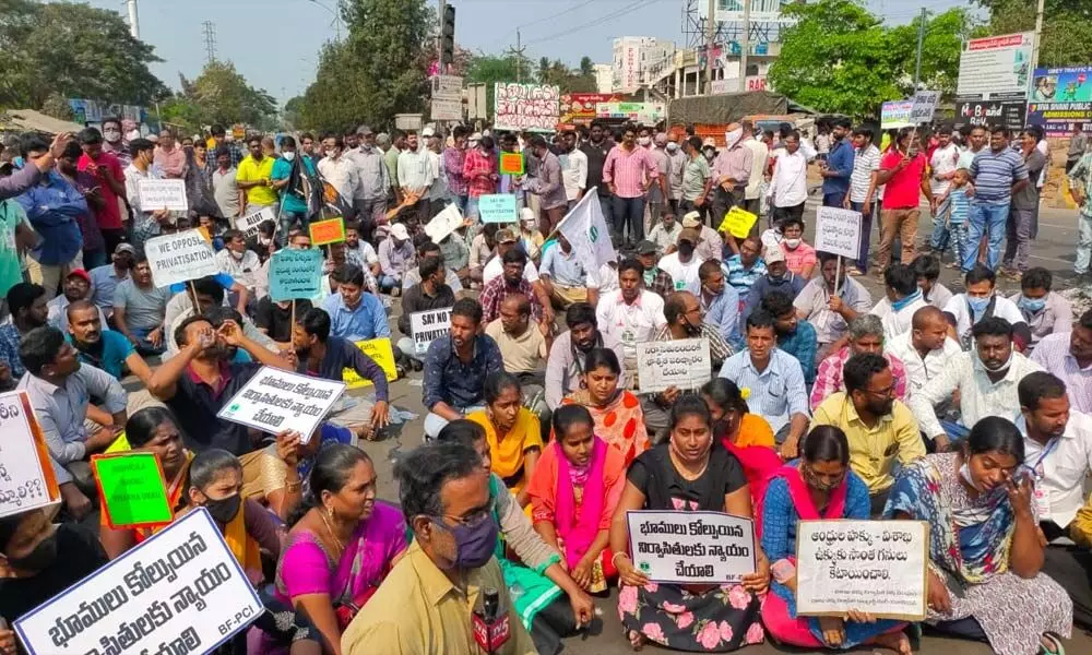 The slogan Visakha Ukku Andhrula Hakku grew louder on Tuesday as scores of protesters burnt tyres, rounded off administrative building of the Rashtriya Ispat Nigam Limited and blocked the vehicles of the RINL personnel marching ahead.