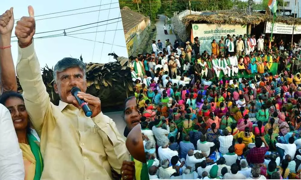 TDP president N Chandrababu Naidu addressing at Tulluru village in Amaravati on Tuesday