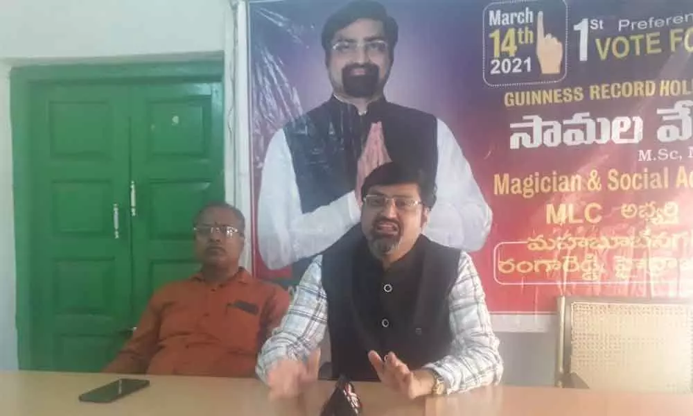 Magician Samala Venu addressing media in Kodangal on Tuesday