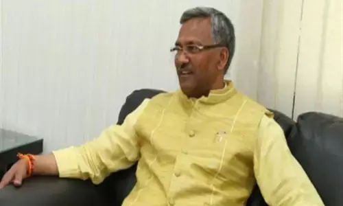 Trivendra Singh Rawat