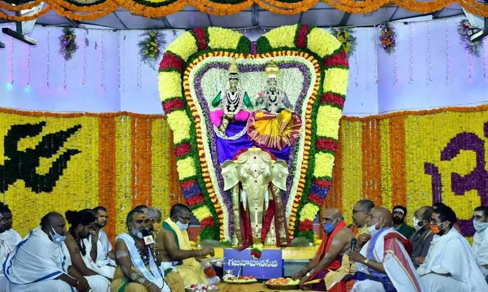 Authorities of Srisailam temple organising Gaja Vahana Seva to the presiding deities Sri Brahmarambika Mallikarjuna Swamy as part of Sivaratri Brahmotsavam on Wednesday