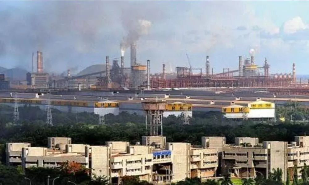 A view of Visakhapatnam Steel Plant