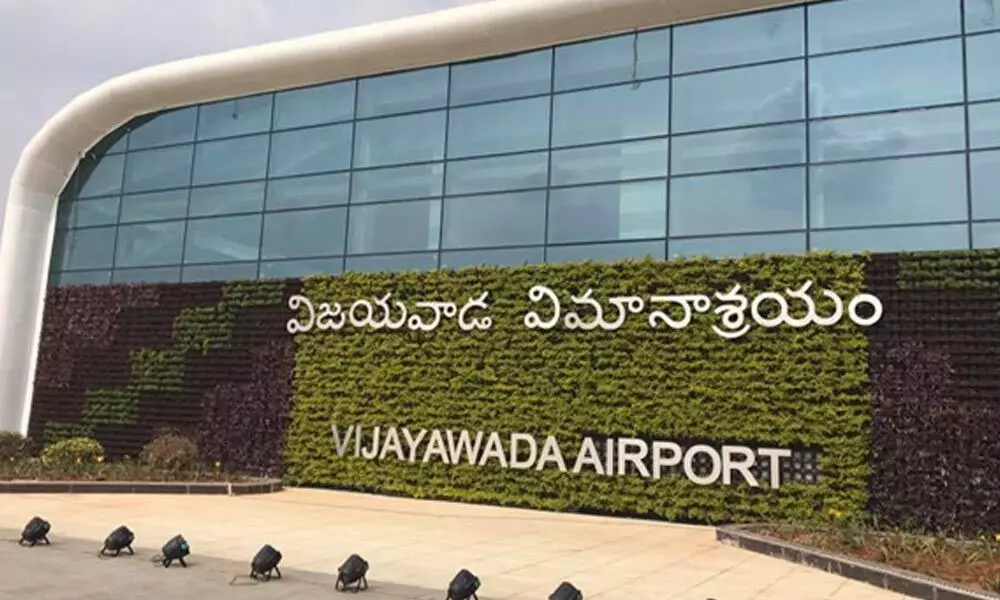 Vijayawada airport