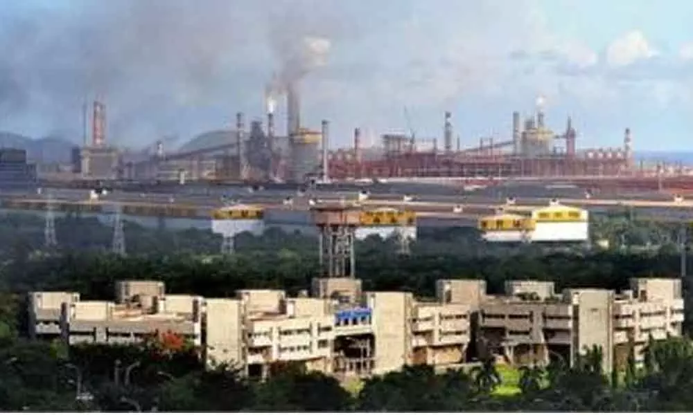 Visakha Steel Plant privatisation
