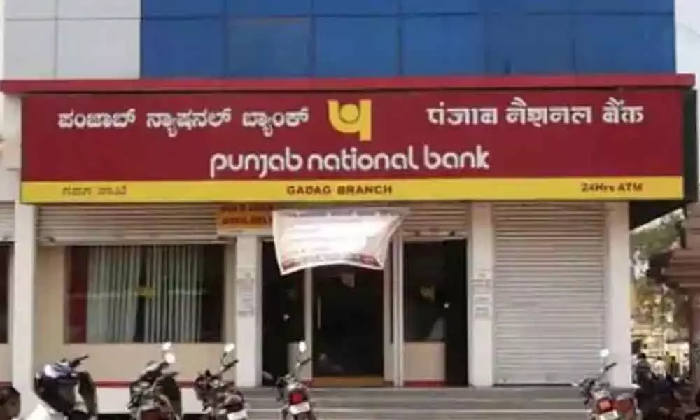 Punjab National Bank sets up new zonal office