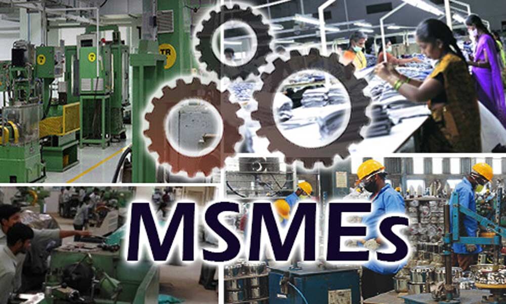 Andhra Pradesh: MSME Technology Centre Launched In Visakhapatnam