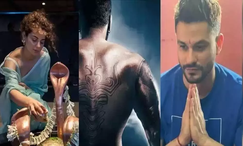 Maha Shivaratri 2021: Ajay Devgn, Kangana Ranaut And A Few Others Bollywood Actors Extend Their Wishes