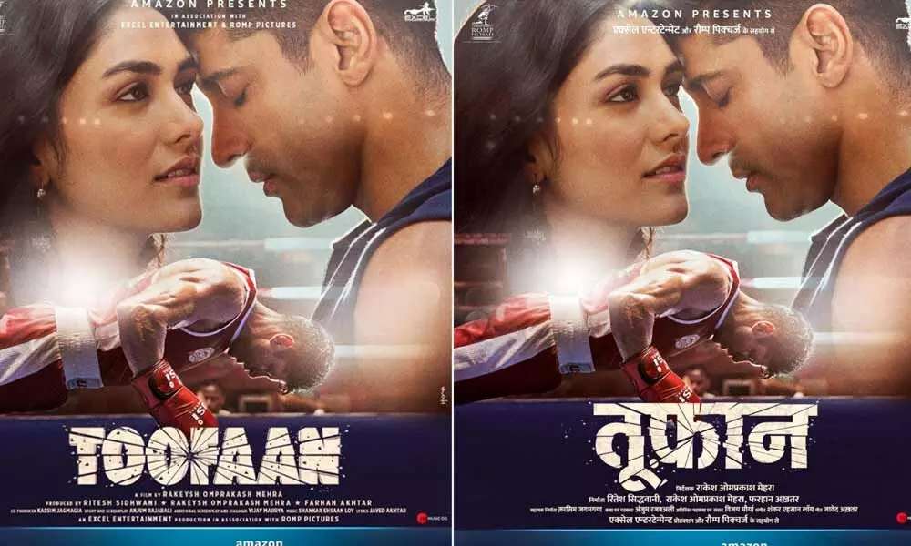 Toofan: Karan Johar Drops A Heartwarming Note Sharing The Poster Of Farhan  Akhtar Starrer Sports Drama