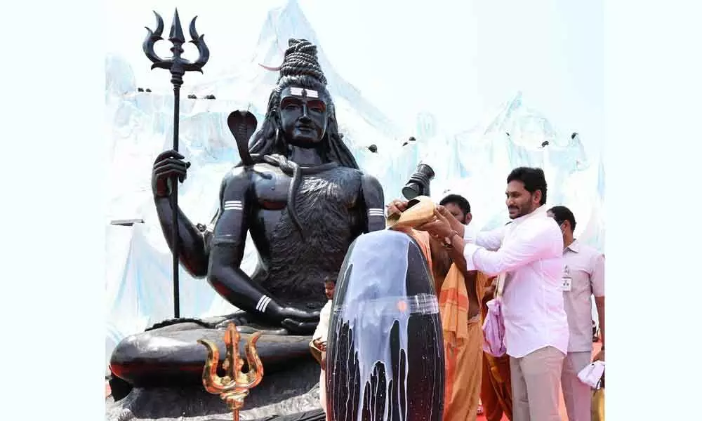 Chief Minister Y S Jagan Mohan Reddy takes part in Maha Sivaratri celebrations at NTR Stadium in Gudivada on Thursday