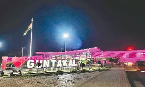 Guntakal Railway station exterior view