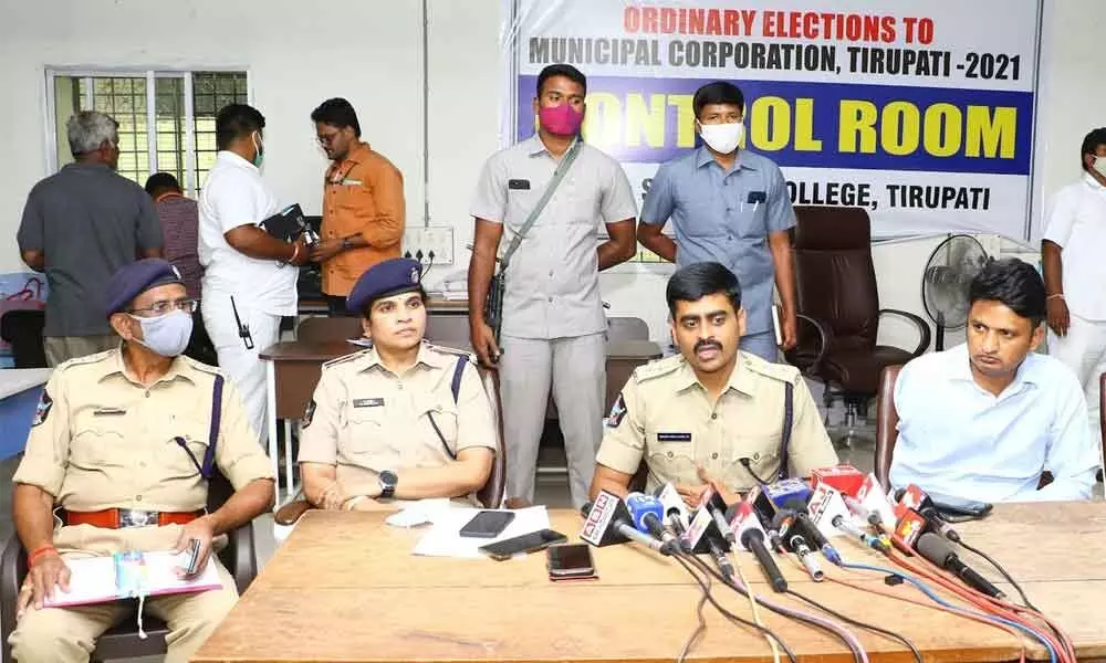 Municipal Commissioner P S Girisha and Urban SP Ch Venkata Appala Naidu speaking to media over the arrangements being made for counting of votes for the corporation election, in Tirupati on Saturday