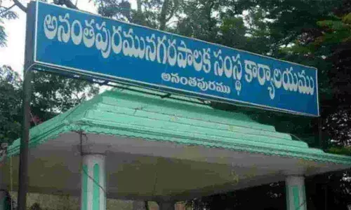Race heats up for Chairmen, Mayor posts in Anantapur
