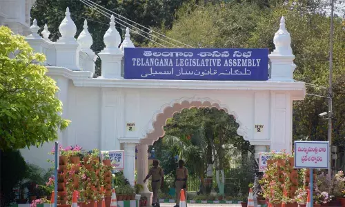 Telangana Budget session 2021