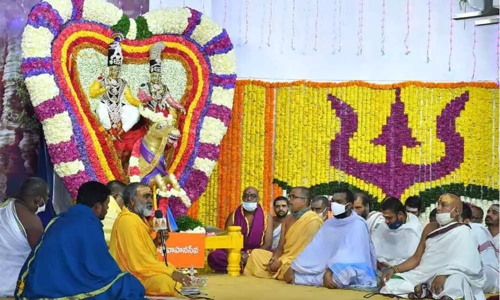 Lord Mallikarjuna Swamy and Sri Bhramarambika Devi riding on Aswa Vahanam on the concluding day of Sivaratri Brahmotsavams