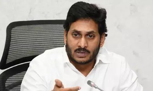 AP CM YS Jagan Mohan Reddy