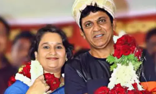 Geetha Shivarajkumar Joining Congress