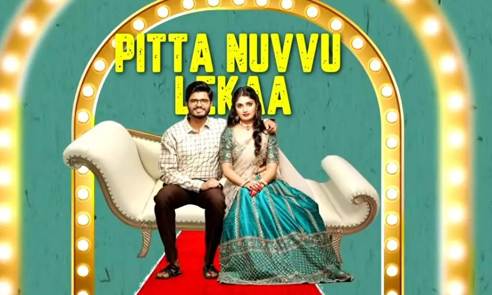 Pushpaka Vimanam: Vijay Devarakonda Releases The Peppy Lyrical Video Of The Song ‘Silakaa’ From The Movie