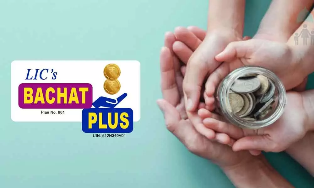 LIC launches new ‘BachatPlus’ policy