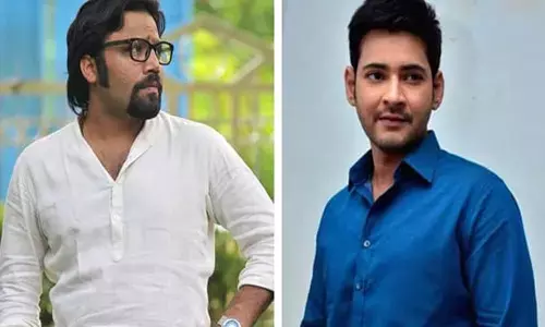 Sandeep Reddy Vanga and Mahesh Babu