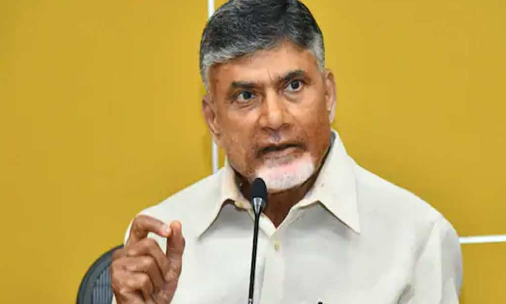 Nara Chandrababu Naidu