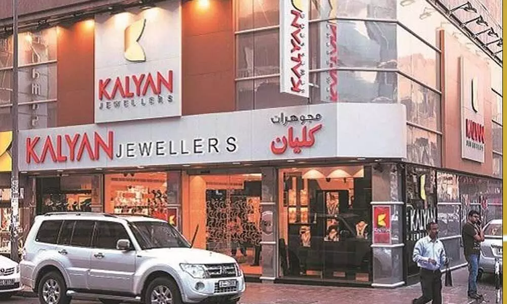 Kalyan Jewellers IPO