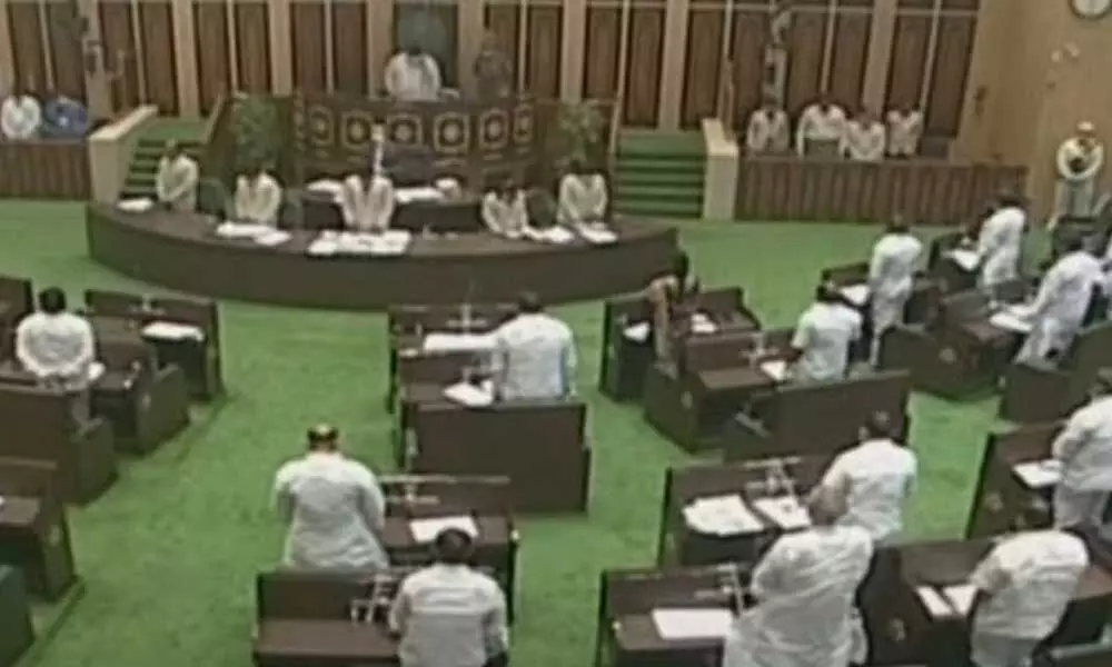 Telangana: Assembly Pays Tributes To All The Late MLAs