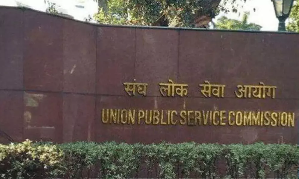 UPSC CMS 2019 Reserve List Posted on upsc.gov.in; Check here
