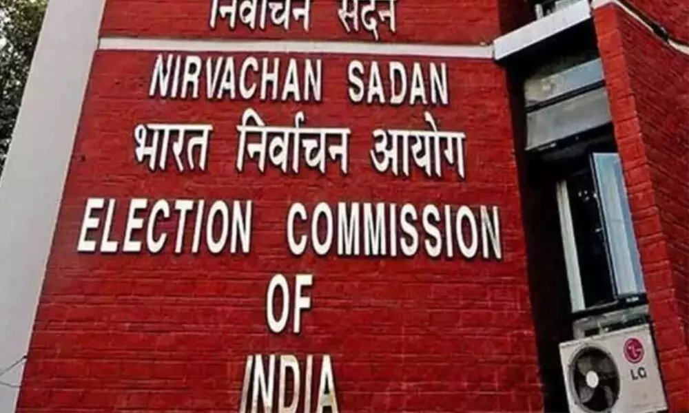 Andhra Pradesh: Central Election Commission releases schedule for the Tirupati By-Election