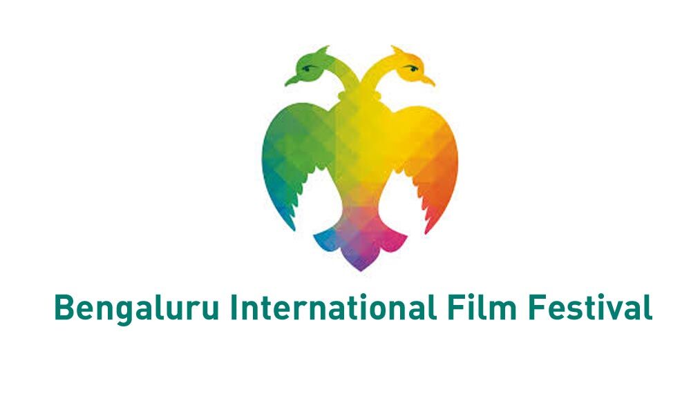 Bangalore International Film Festival 2024 Tickets Randi Kathlin