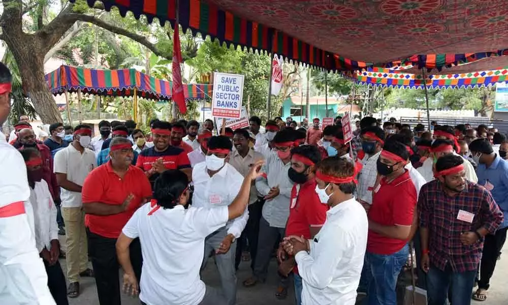 Strike cripples banking services in Rajamahendravaram