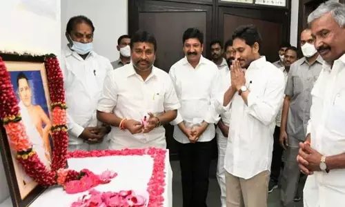 AP CM YS Jagan Mohan Reddy