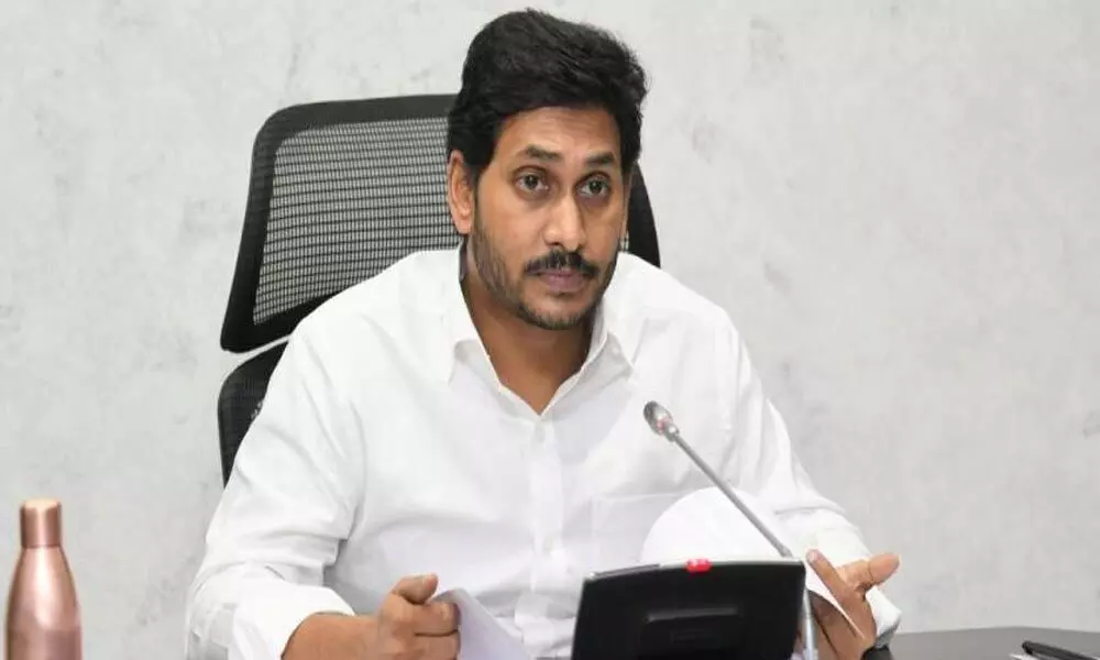 AP CM YS Jagan Mohan Reddy