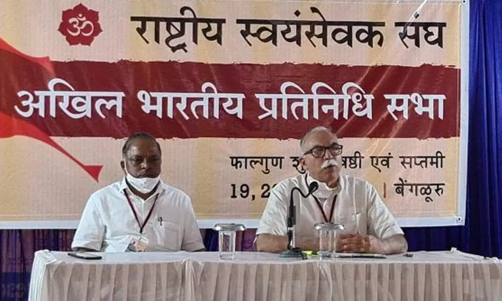 Arun Kumar and Na Thippeswamy at a press conference in Bengaluru on Wednesday.