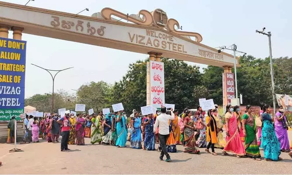 Displaced families of the steel plant taking part in a rally against VSP privatisation in Visakhapatnam on Wednesday
