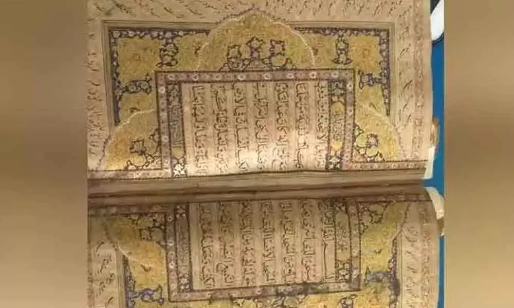 Government sanctions Rs 12.54 lakh for preserving golden Quran Sharif