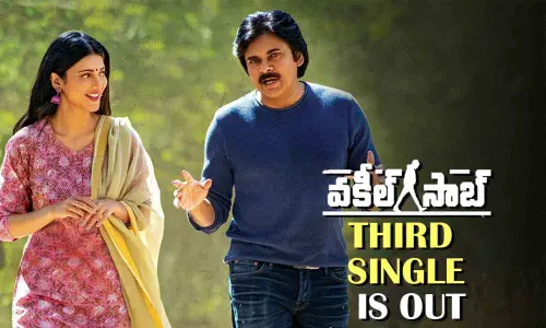 ‘Kanti Papa’ Song From Pawan Kalyan’s ‘Vakeel Saab’ Movie Is Out