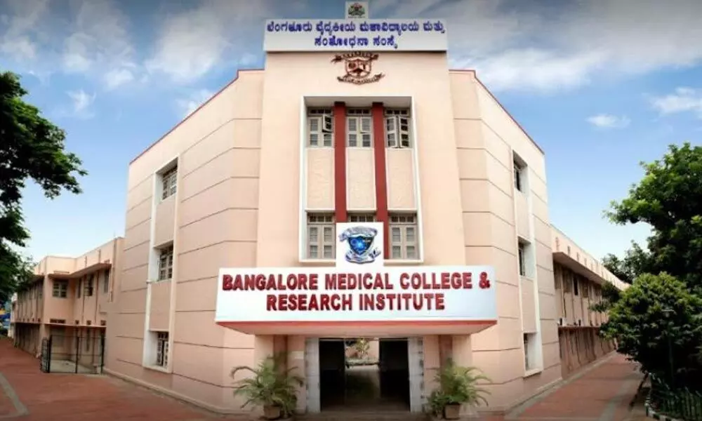 Bangalore Medical College and Research Institute